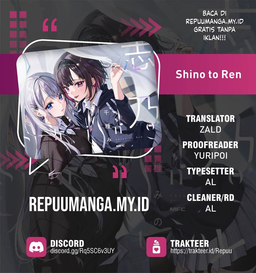 Shino to Ren Chapter 5