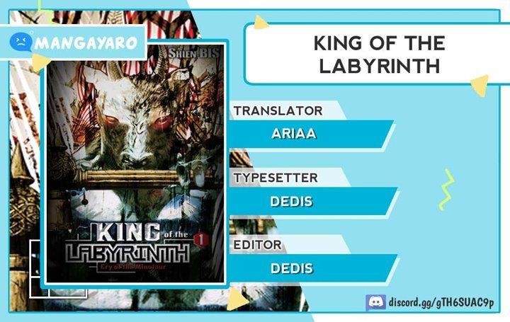 King of the Labyrinth Chapter 4
