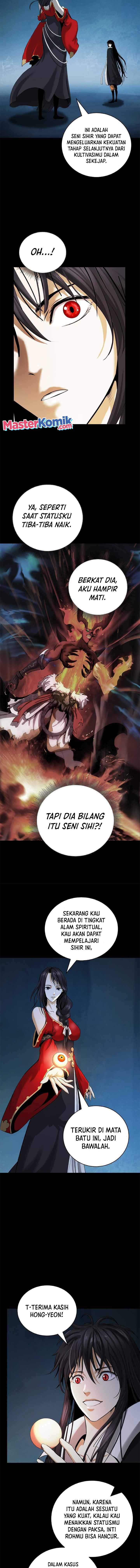 Cystic Story Chapter 81