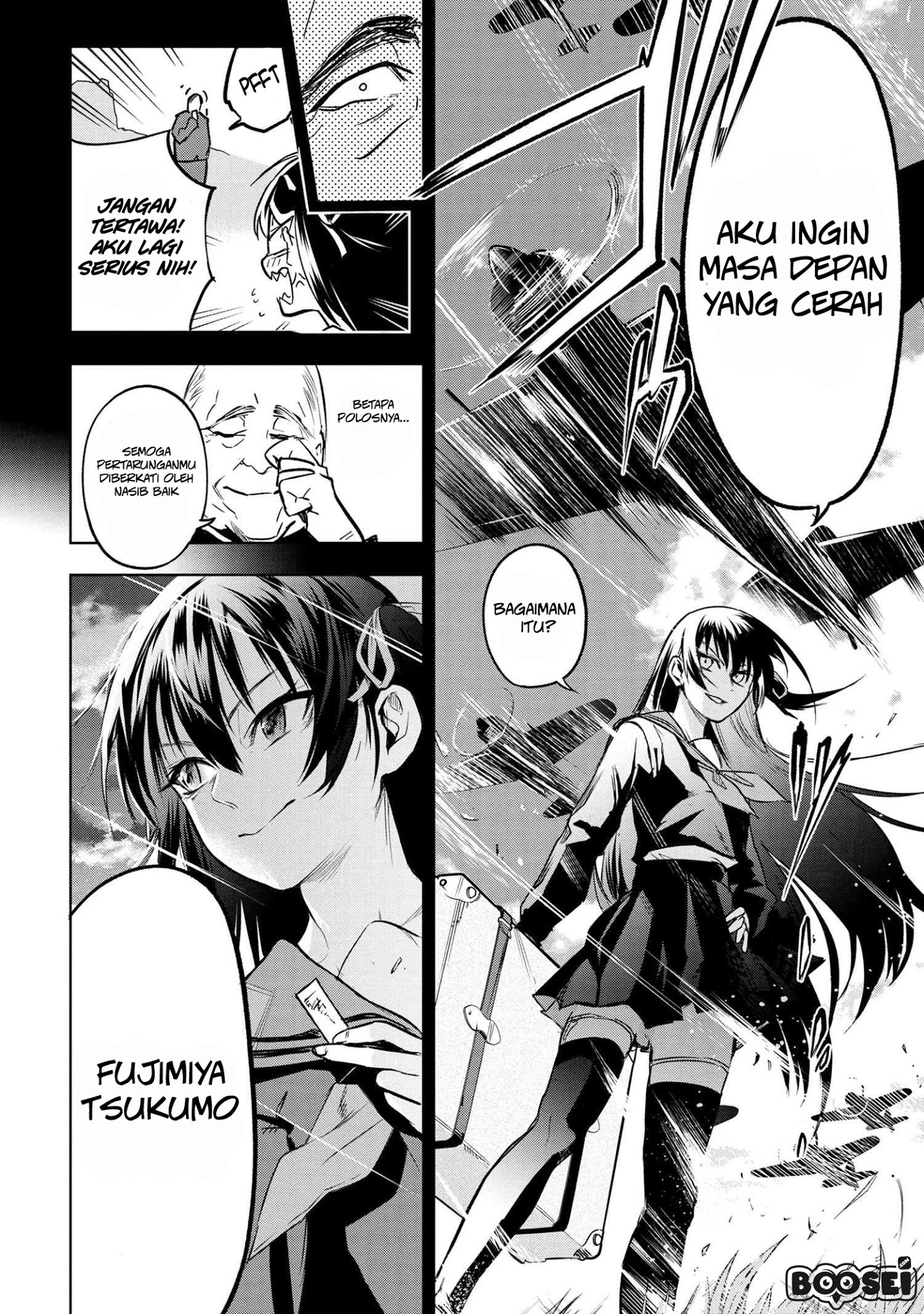 Teito Seihai Kitan Fate/type Redline Chapter 2.1