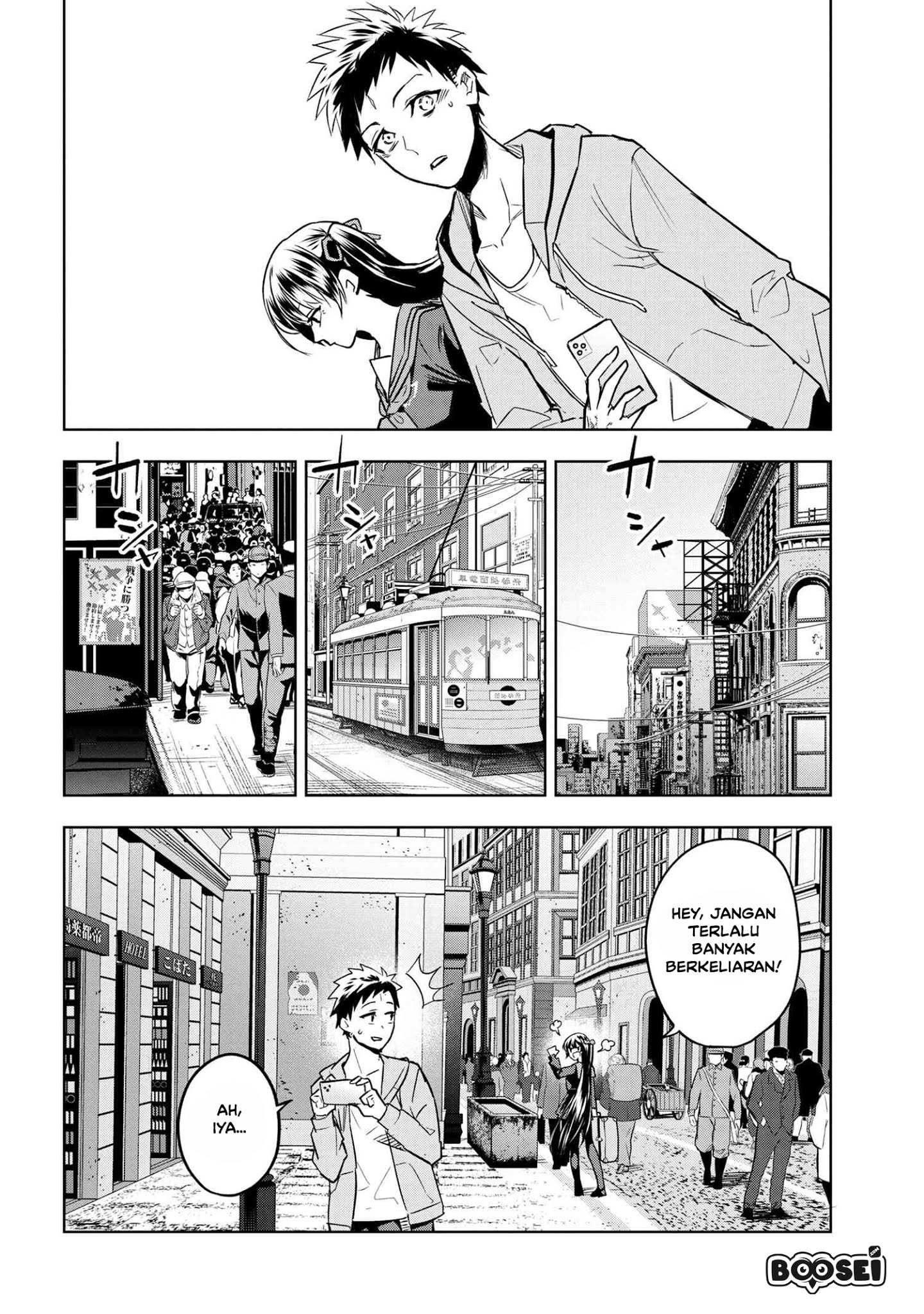 Teito Seihai Kitan Fate/type Redline Chapter 3.2