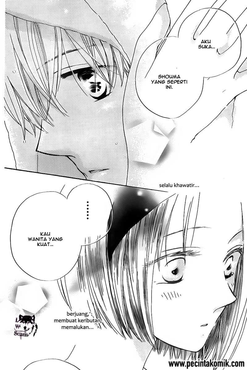Faster Than a Kiss Chapter 46