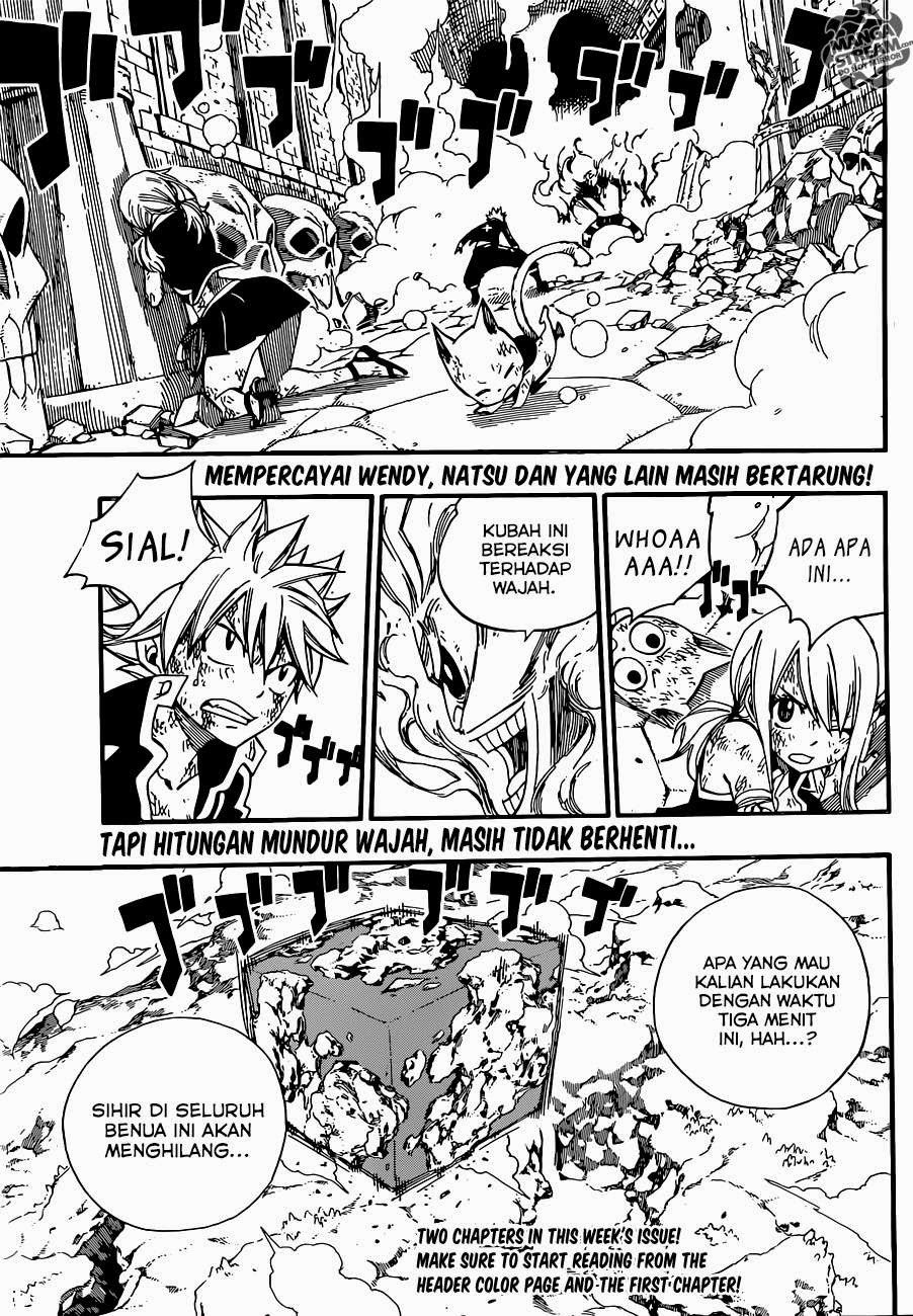 Fairy Tail Chapter 378