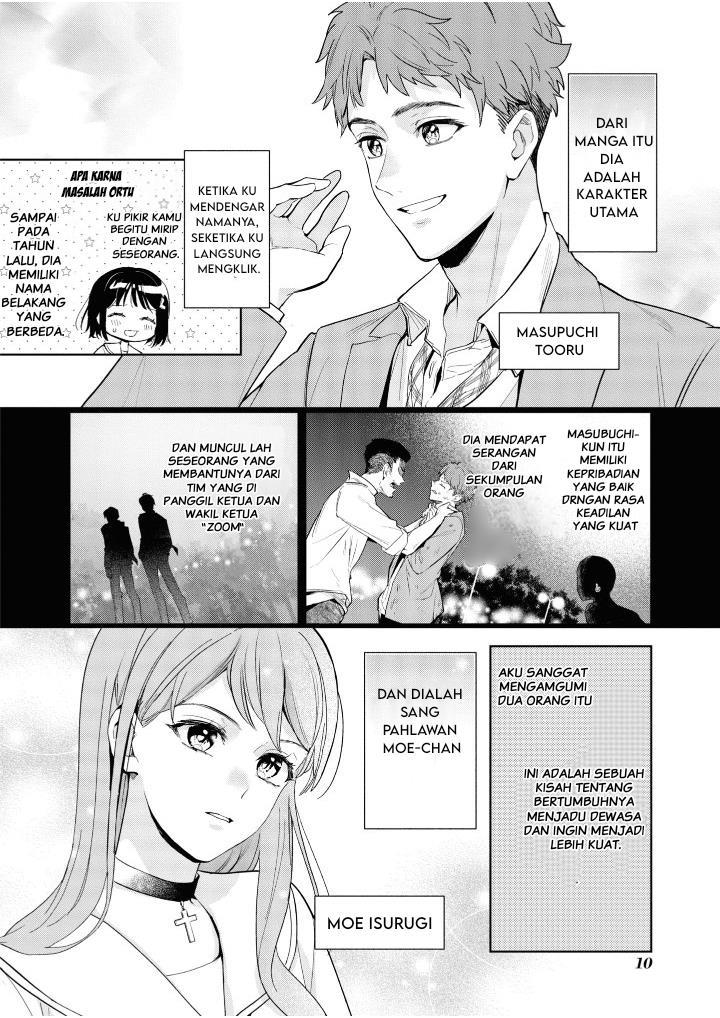 Yankee Manga ni Tensei shitara, Naze ka Souchou ni Ezukesareteimasu. Chapter 1