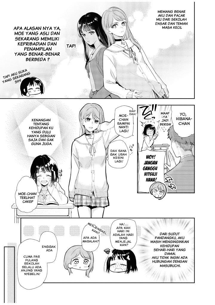 Yankee Manga ni Tensei shitara, Naze ka Souchou ni Ezukesareteimasu. Chapter 1