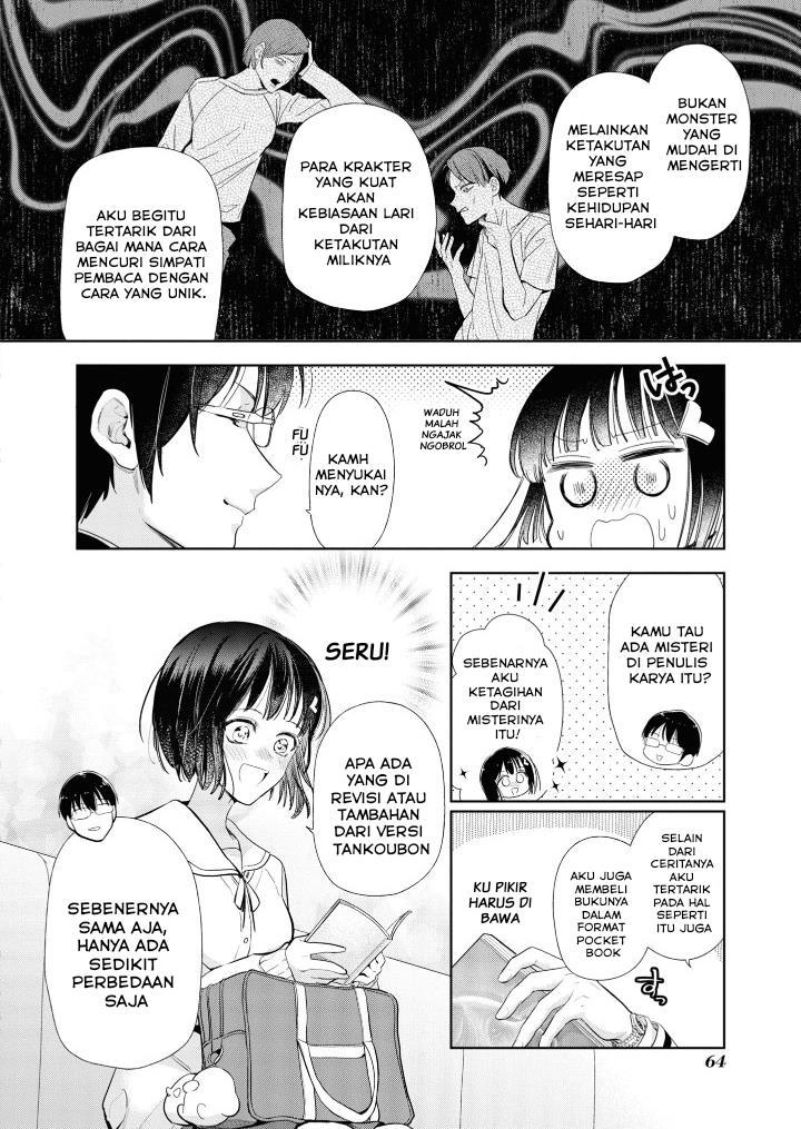 Yankee Manga ni Tensei shitara, Naze ka Souchou ni Ezukesareteimasu. Chapter 2