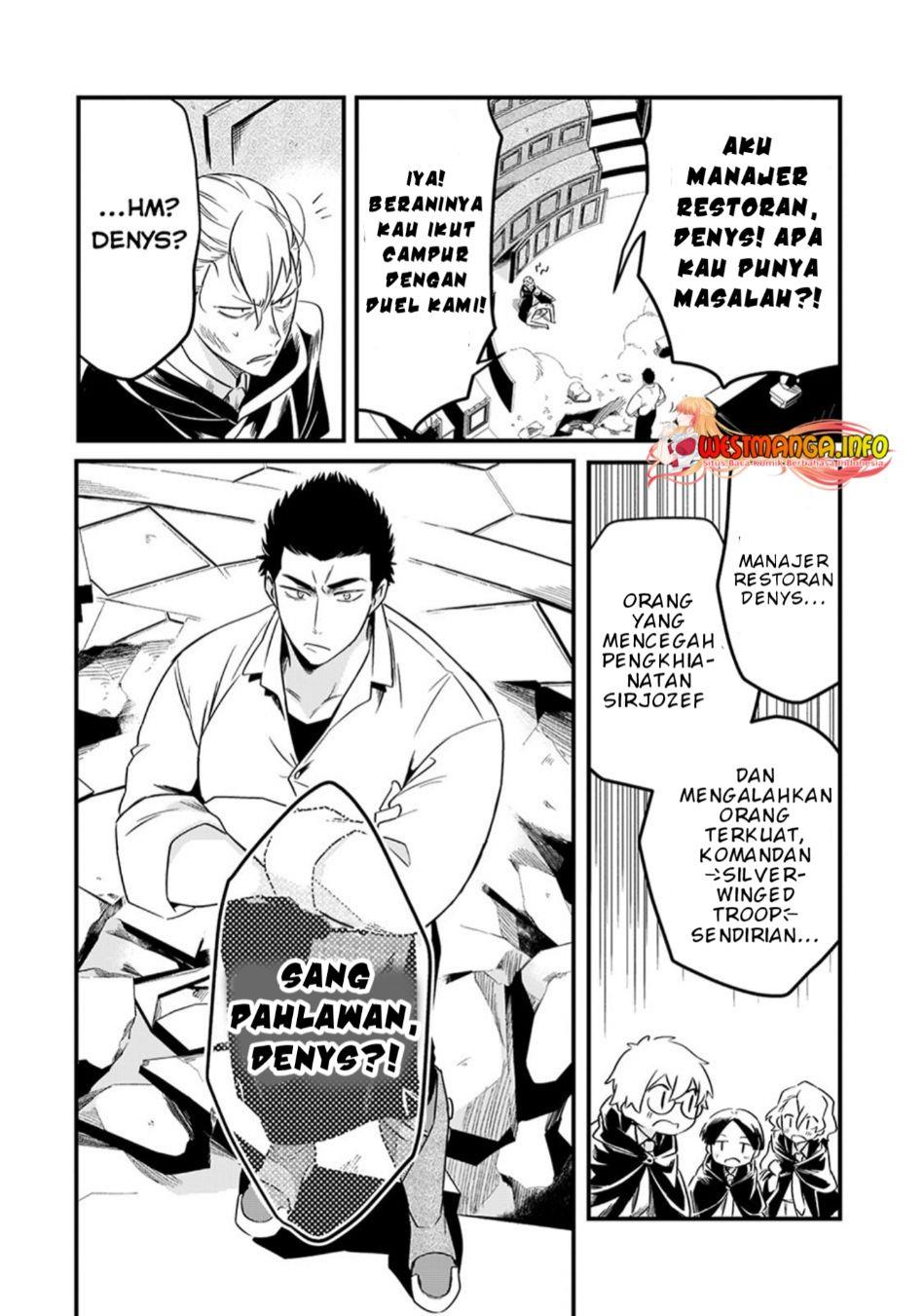 Welcome to Cheap Restaurant of Outcasts! Chapter 33