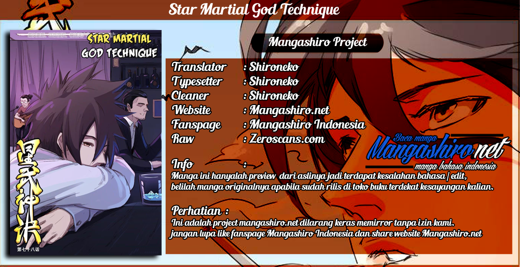Star Martial God Technique Chapter 152