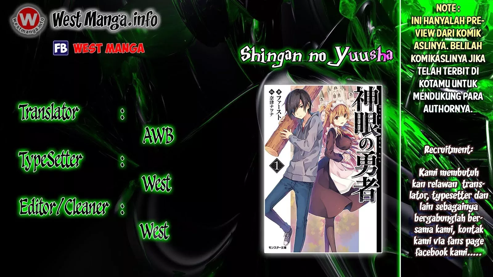 Shingan no Yuusha Chapter 6