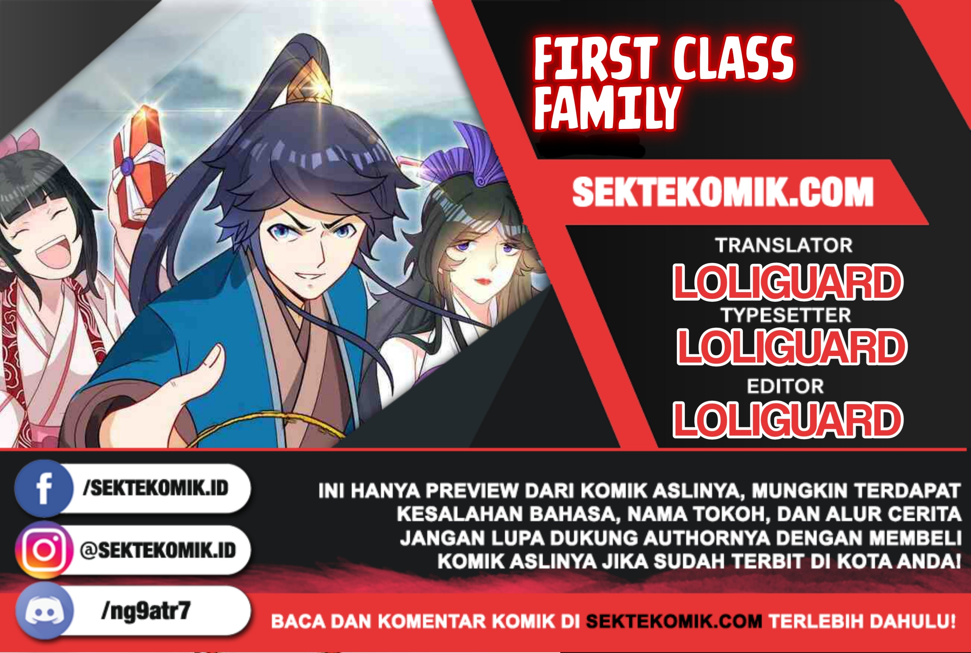 First Class Family Chapter 155