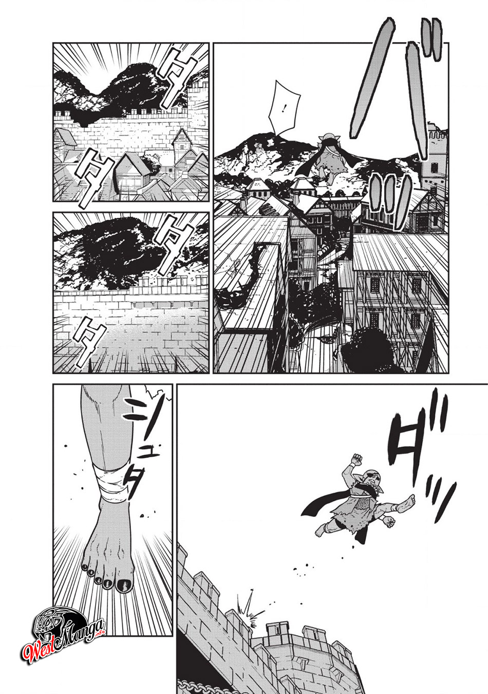 Maou Gun Saikyou no Majutsushi wa Ningen datta Chapter 6