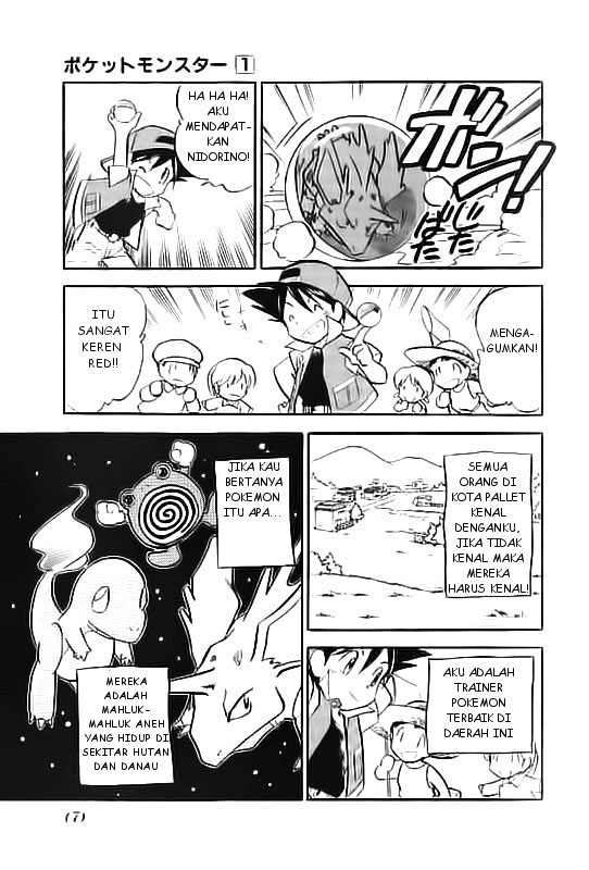 Pokemon Special Chapter 1