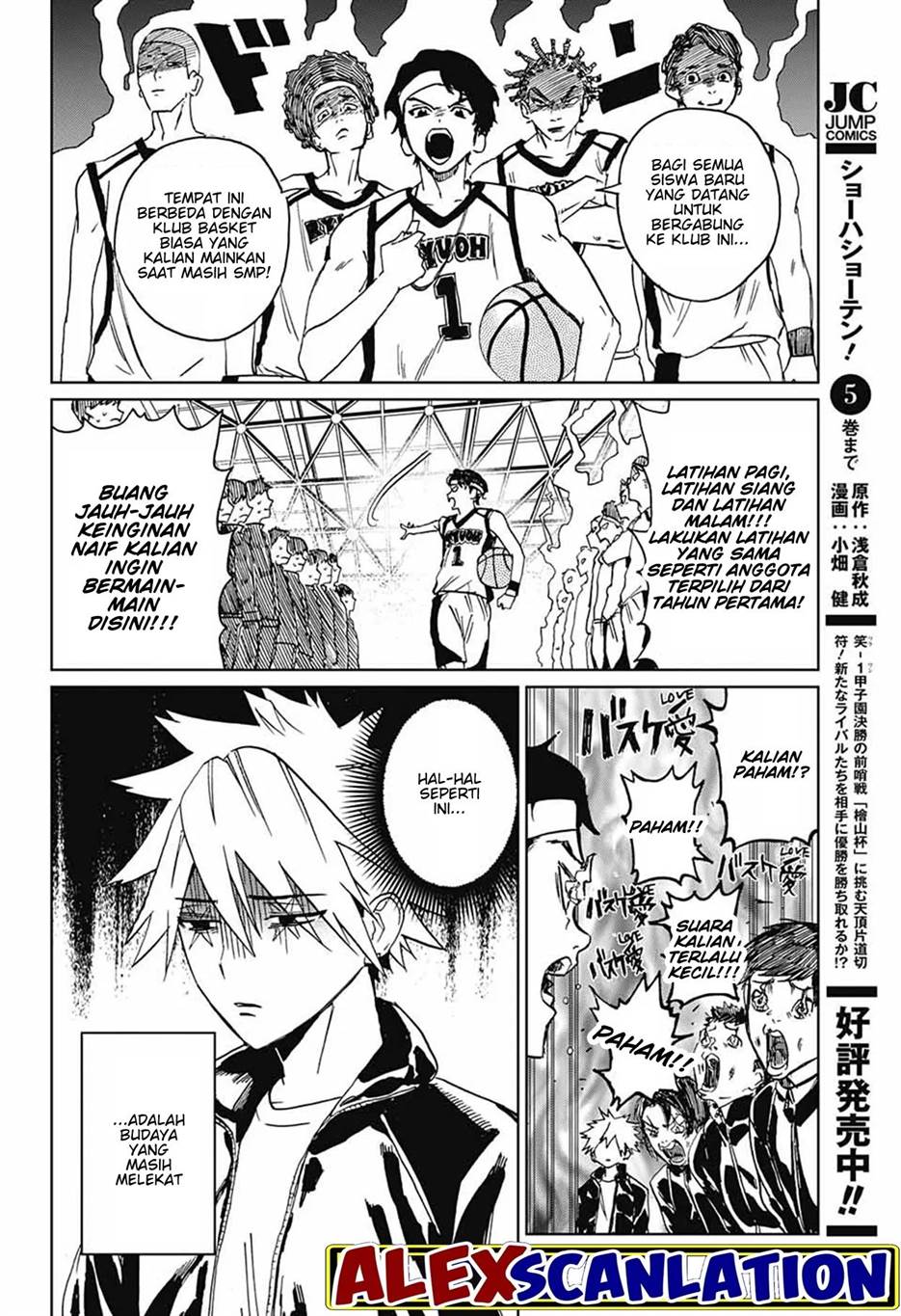 Phantom Busters Chapter 2