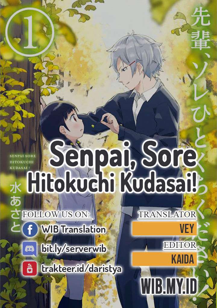 Senpai, Sore hitokuchi kudasai! Chapter 11