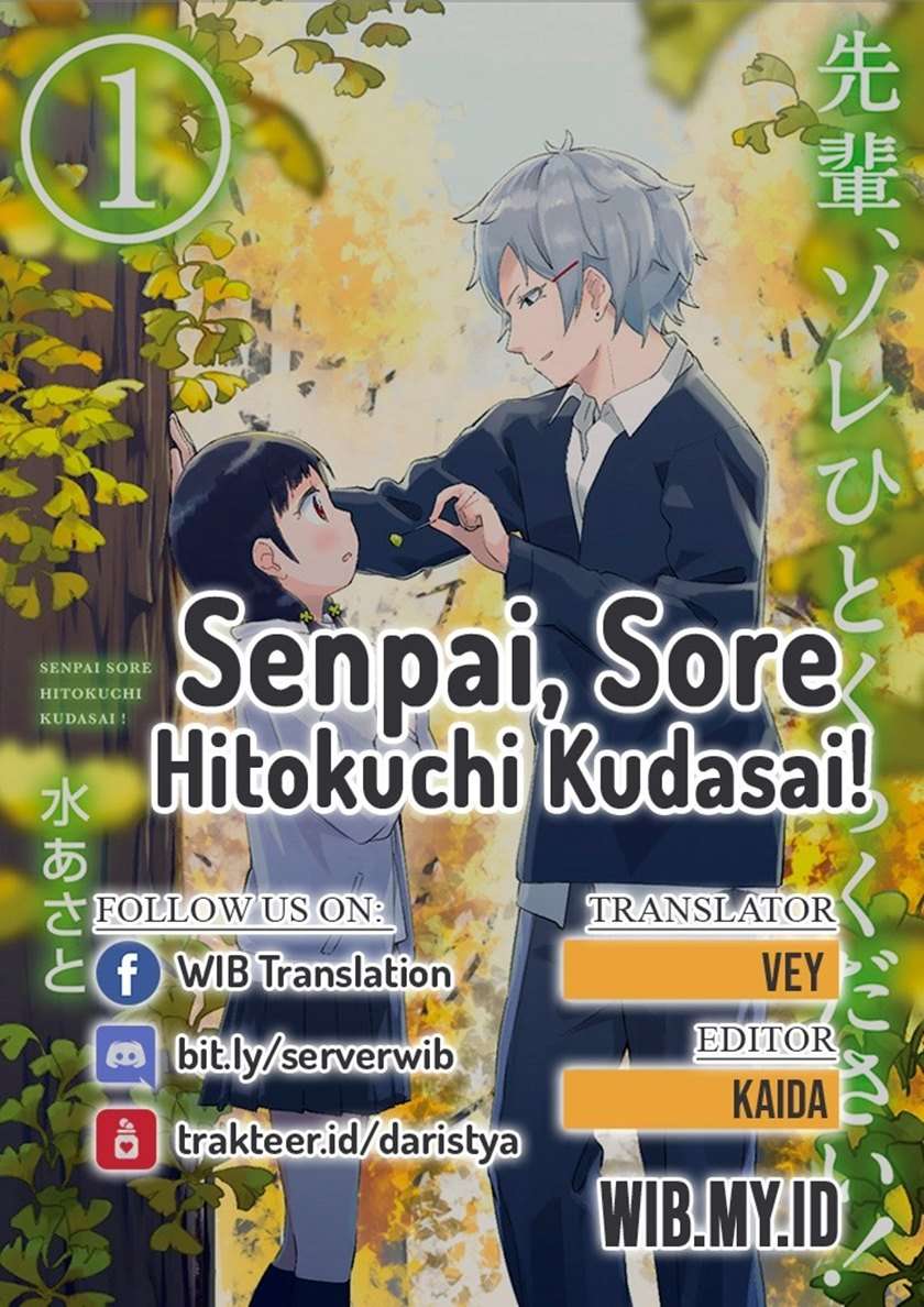Senpai, Sore hitokuchi kudasai! Chapter 29
