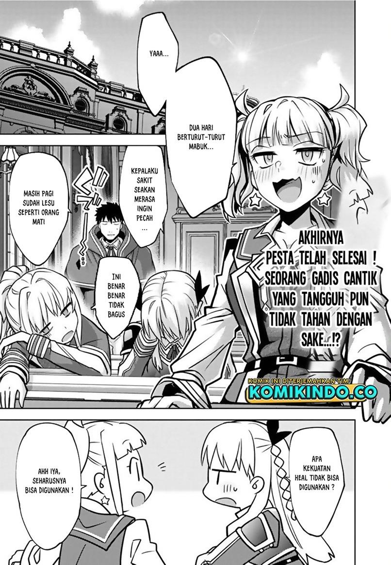The Reincarnated Swordsman With 9999 Strength Wants to Become a Magician! Chapter 10