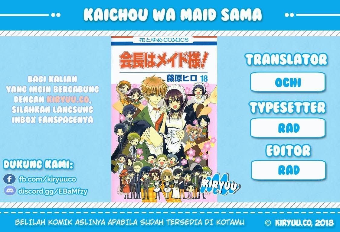 Kaichou wa Maid-sama! Chapter 61