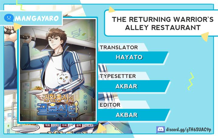 The Returning Warrior’s Alley Restaurant Chapter 64