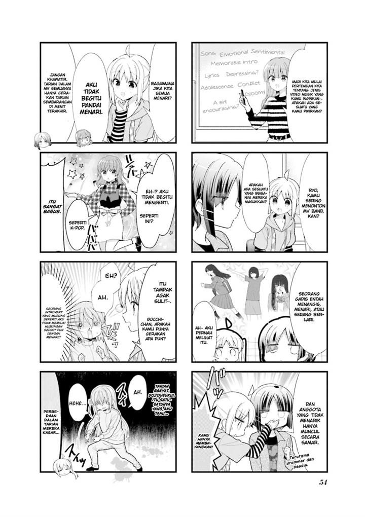 Bocchi the Rock! Chapter 31