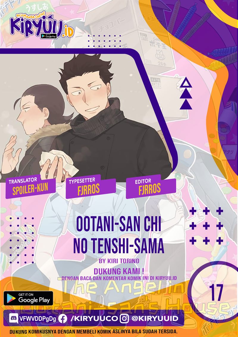 Ootani-san Chi no Tenshi-sama Chapter 17