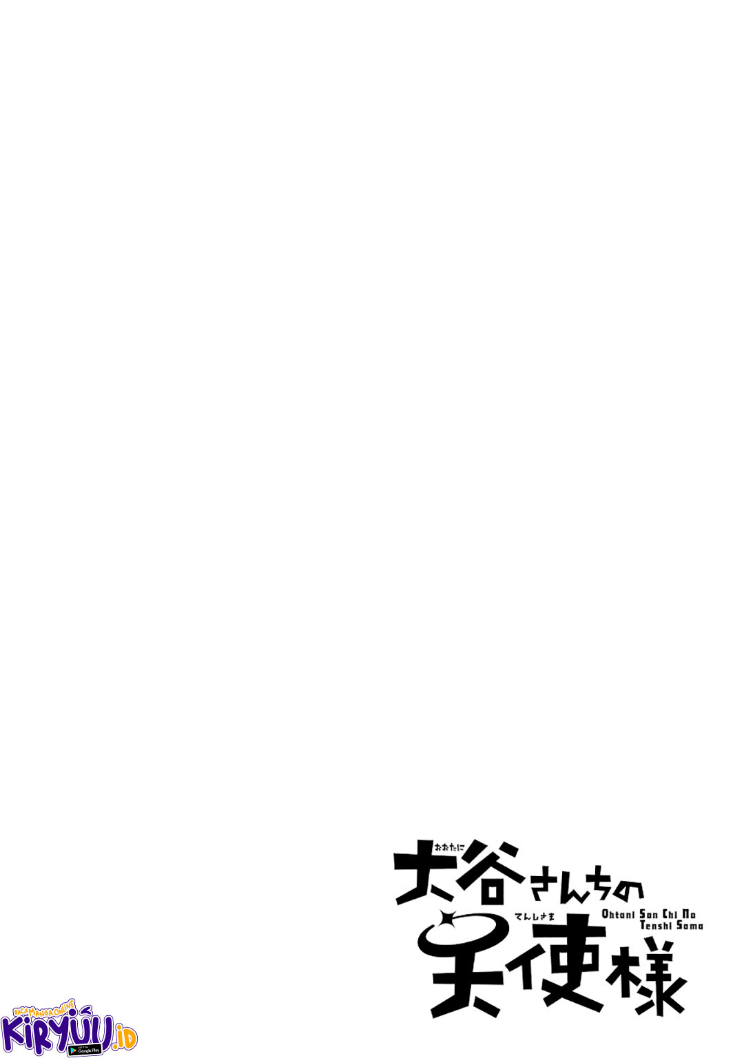 Ootani-san Chi no Tenshi-sama Chapter 19