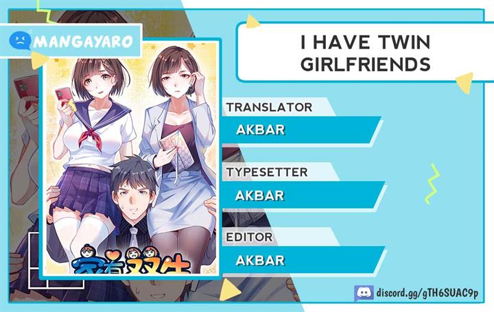 I Have Twin Girlfriends Chapter 156