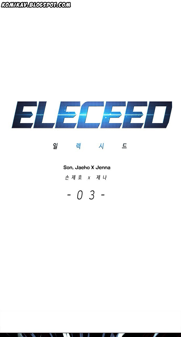 Eleceed Chapter 3