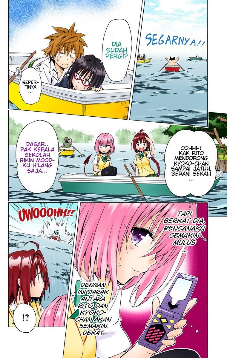 To LOVE-Ru Darkness Chapter 58