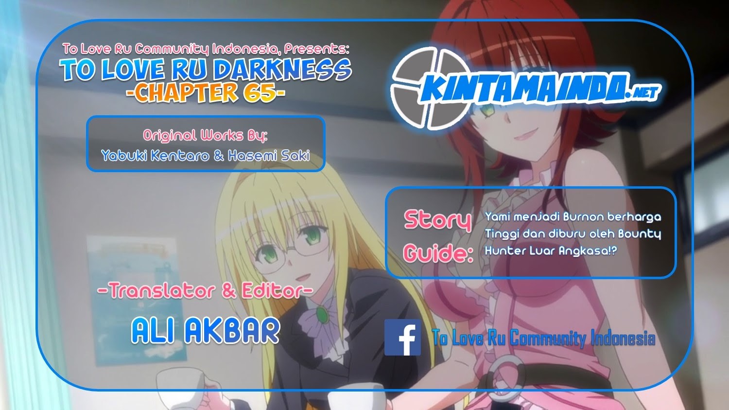 To LOVE-Ru Darkness Chapter 65