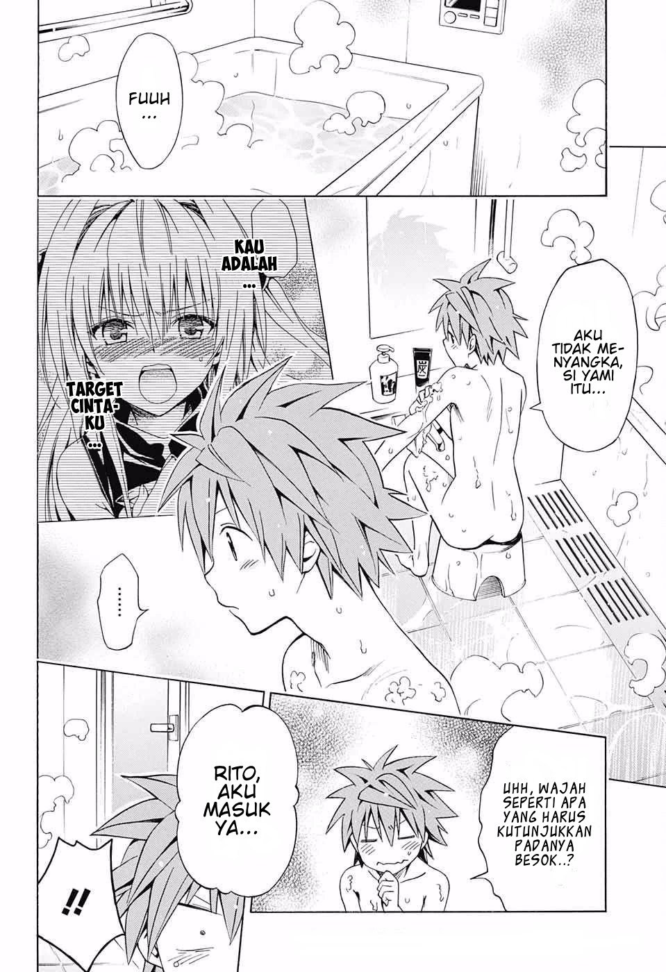 To LOVE-Ru Darkness Chapter 73