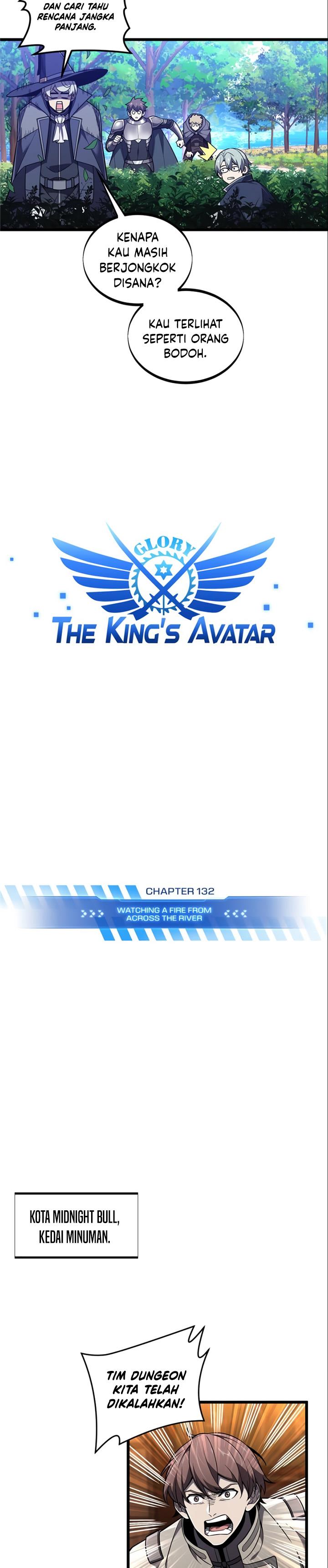 The King’s Avatar Chapter 132