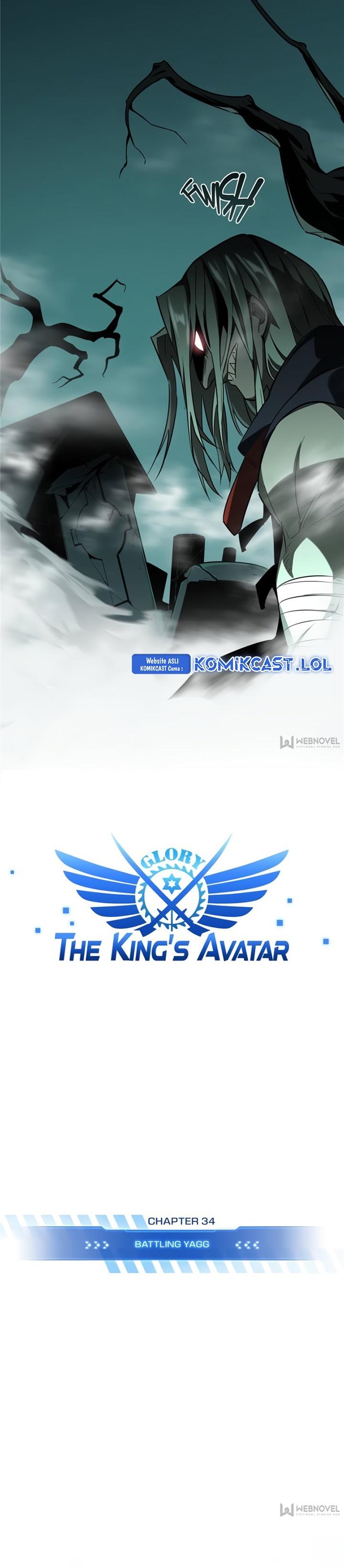 The King’s Avatar Chapter 34