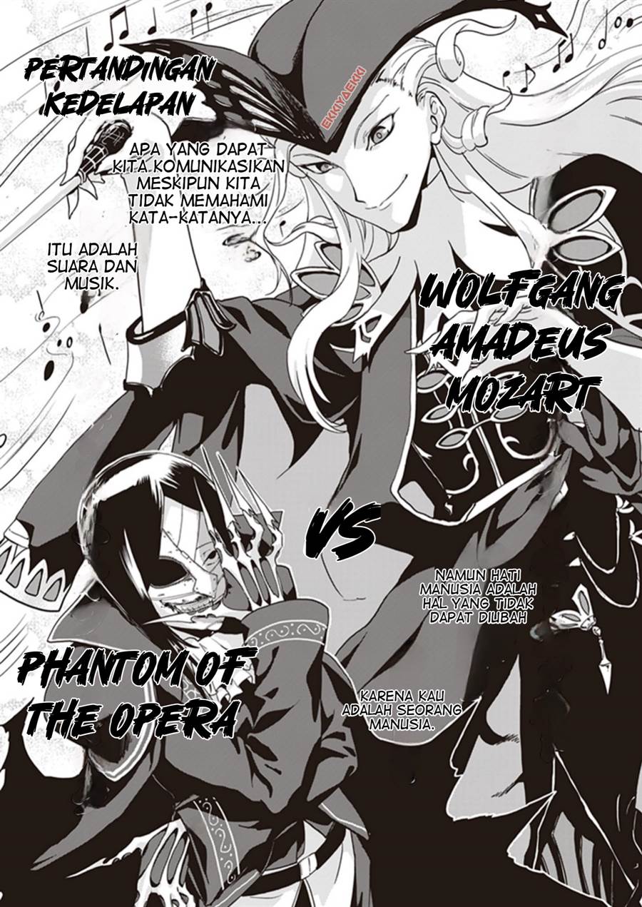 Fate/Grand Order COMIC à la carte PLUS! SP Showdown! Chapter 00
