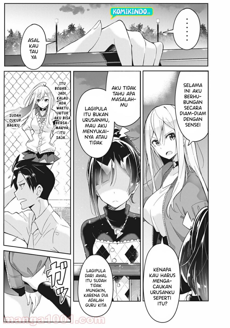 Psychic Students and a Lazy Teacher Chapter 4.2