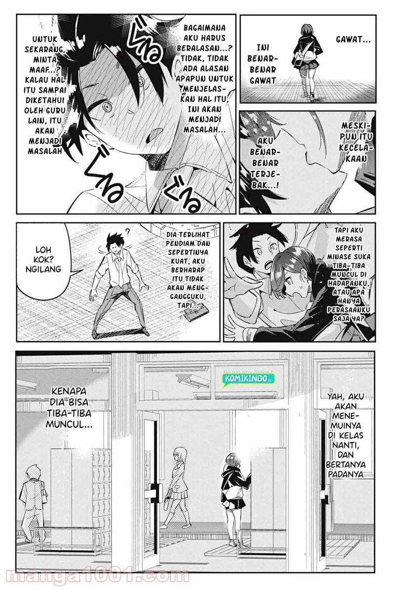Psychic Students and a Lazy Teacher Chapter 7.1