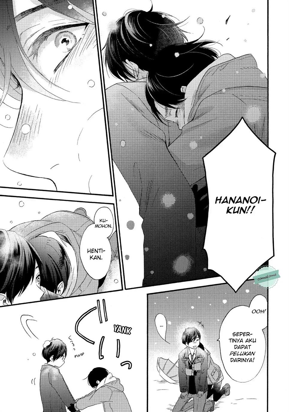 Hananoi-kun to Koi no Yamai Chapter 1