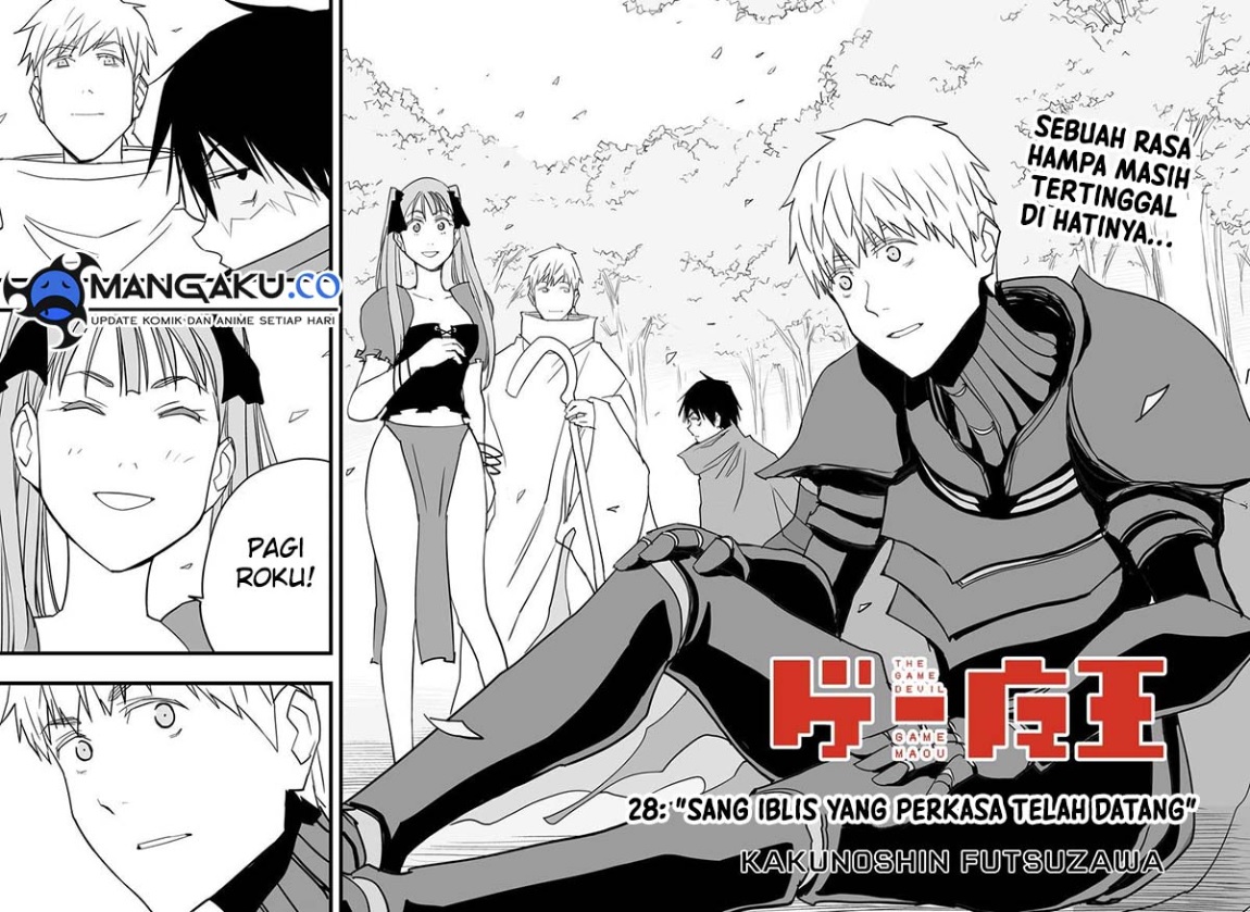 The Game Devil Chapter 28