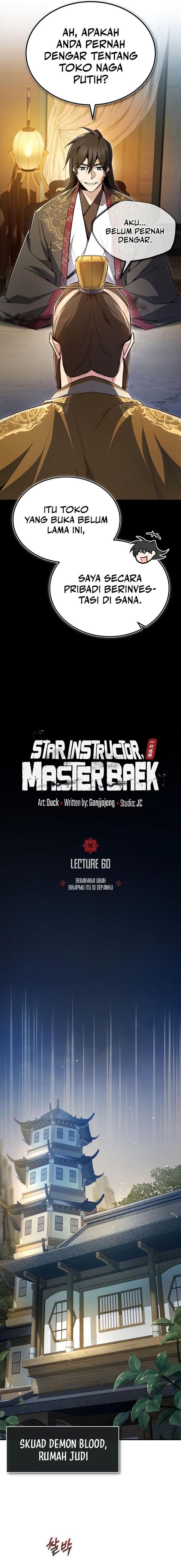 Number One Star Instructor Master Baek Chapter 60