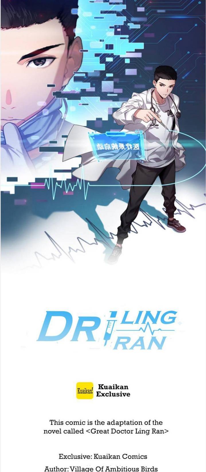 Great Doctor Ling Ran Chapter 131
