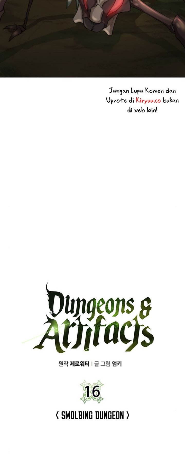 Dungeon and Artifact Chapter 16