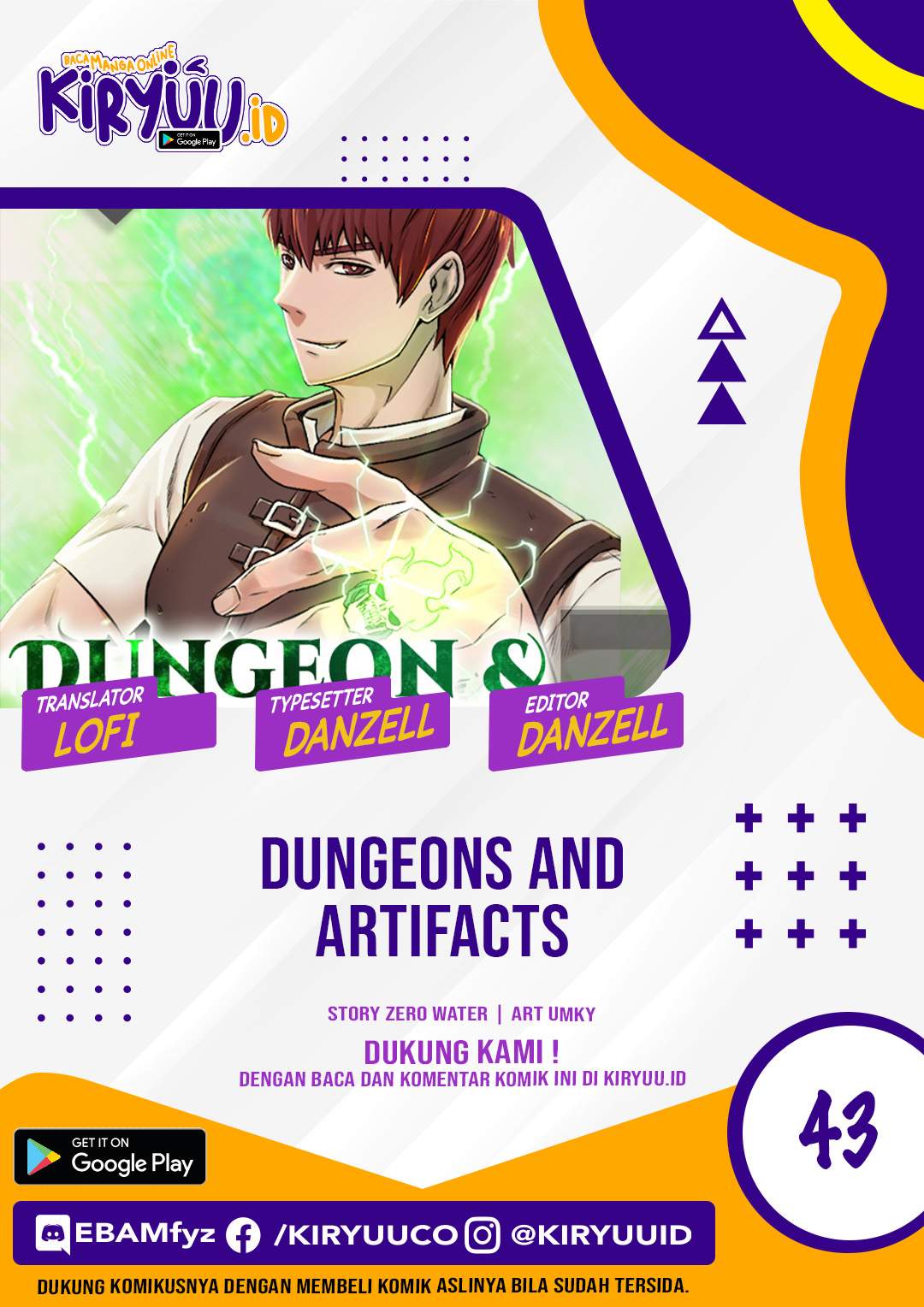 Dungeon and Artifact Chapter 43