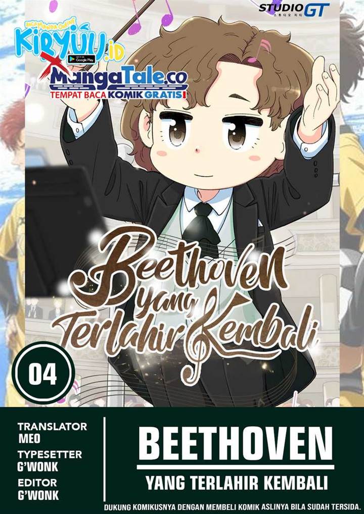 Beethoven Reborn Chapter 4