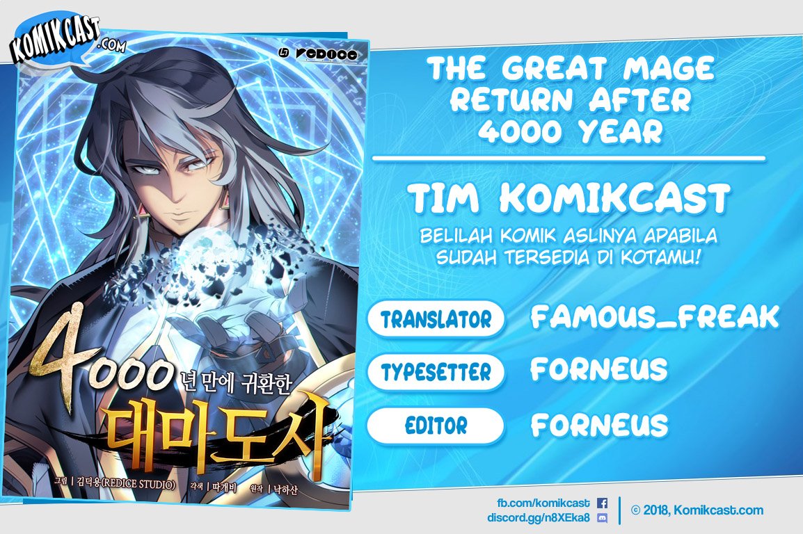 The Great Mage Returns After 4000 Years Chapter 48