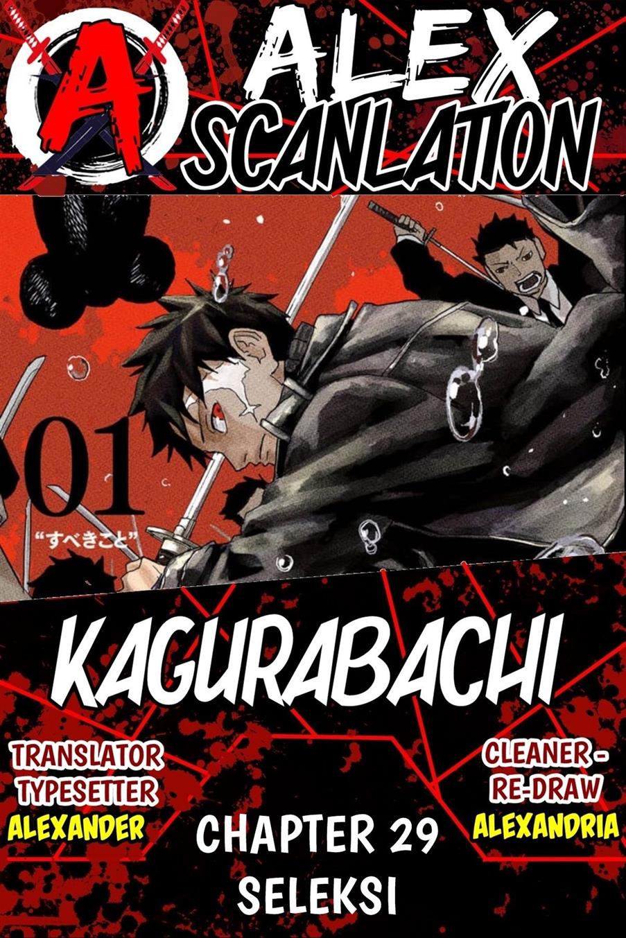 Kagurabachi Chapter 29