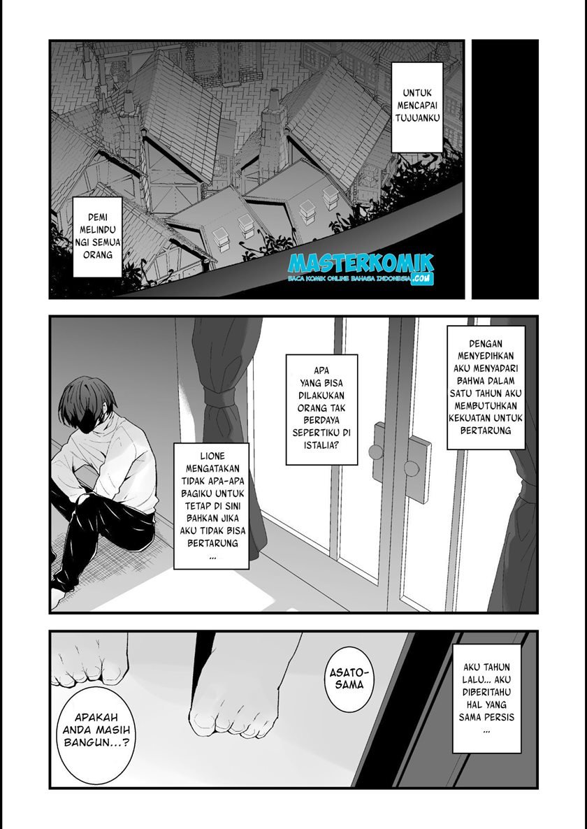 The Another World Demon King’s Successor Chapter 2