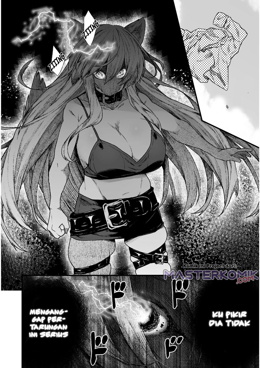 The Another World Demon King’s Successor Chapter 4