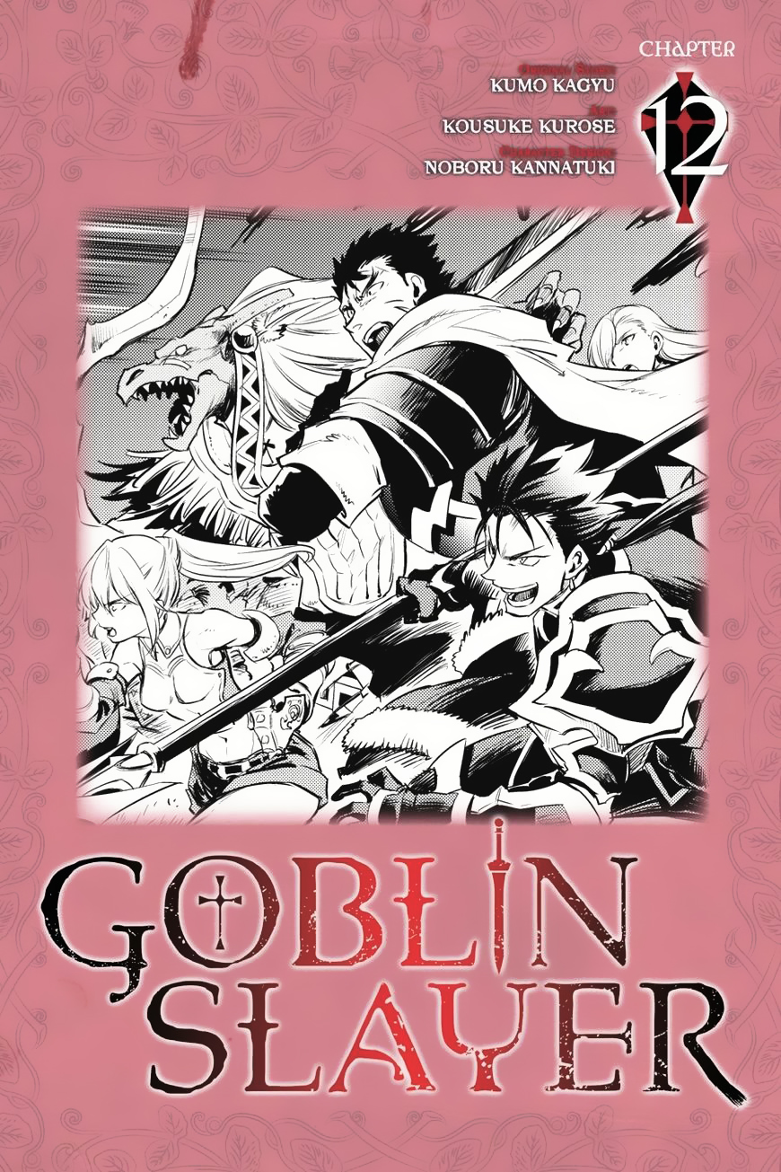 Goblin Slayer Chapter 12