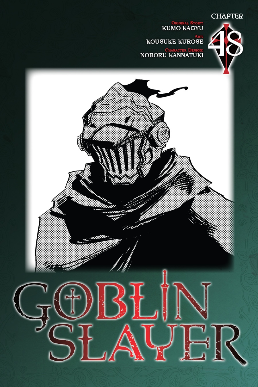 Goblin Slayer Chapter 48