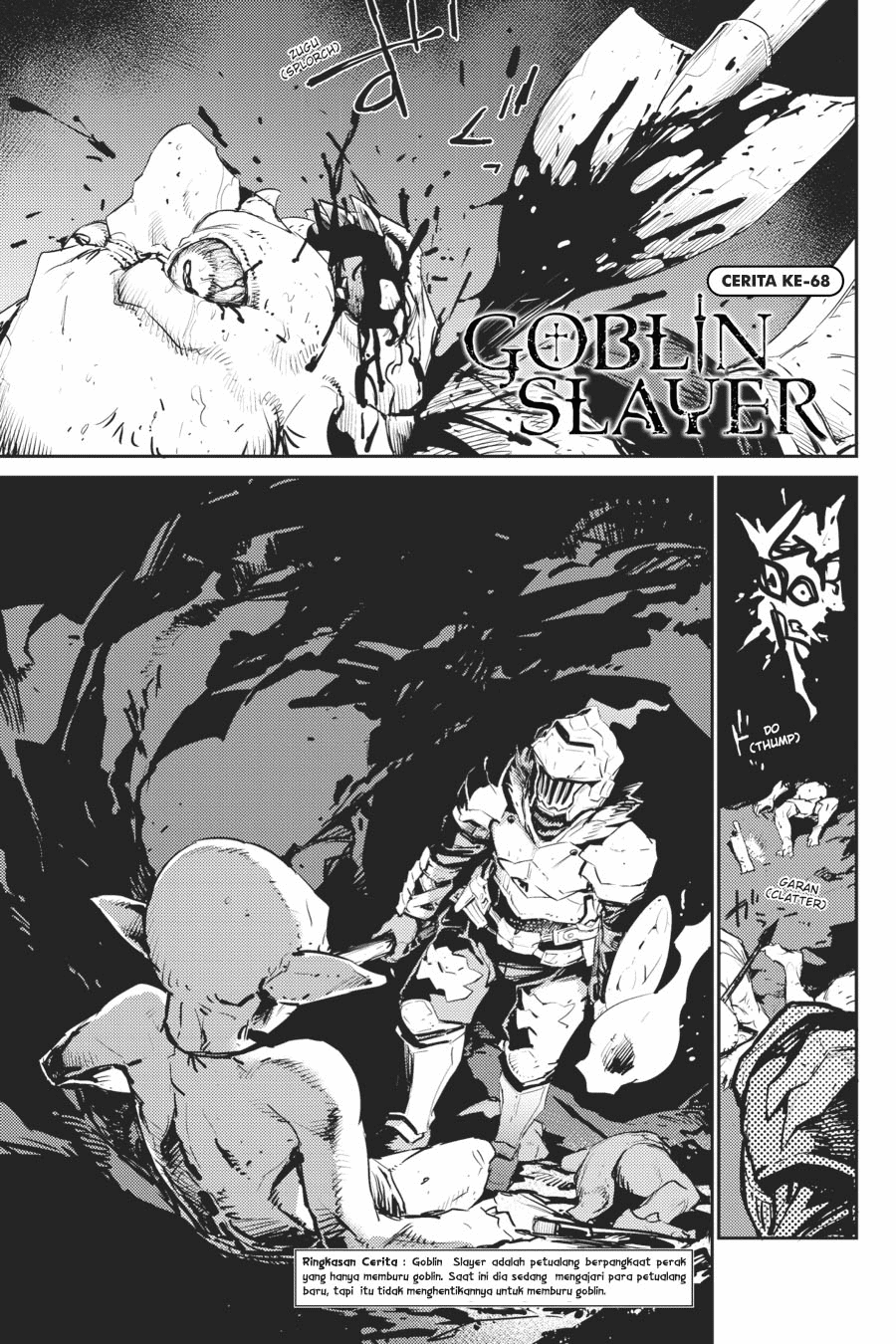 Goblin Slayer Chapter 68
