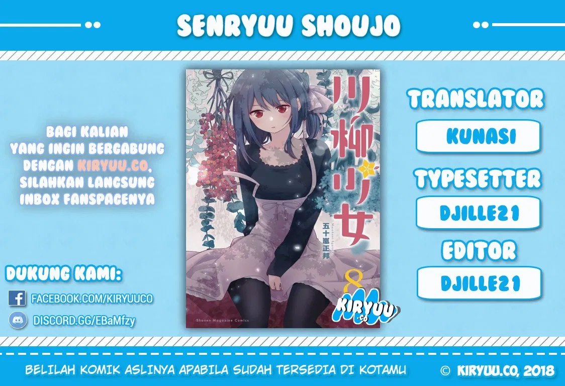 Senryuu Shoujo Chapter 25